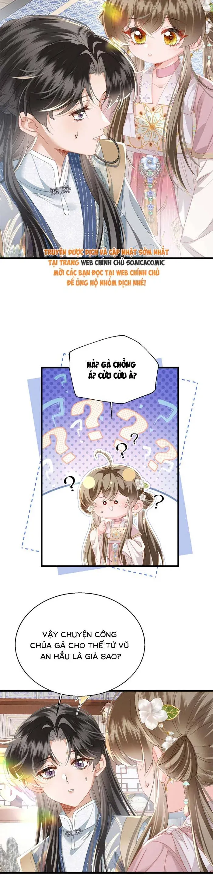 Chương 96 - Trang 14