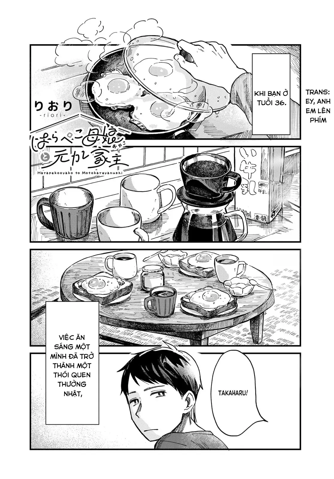 Nyc Và Gái 1 Con Chap 1