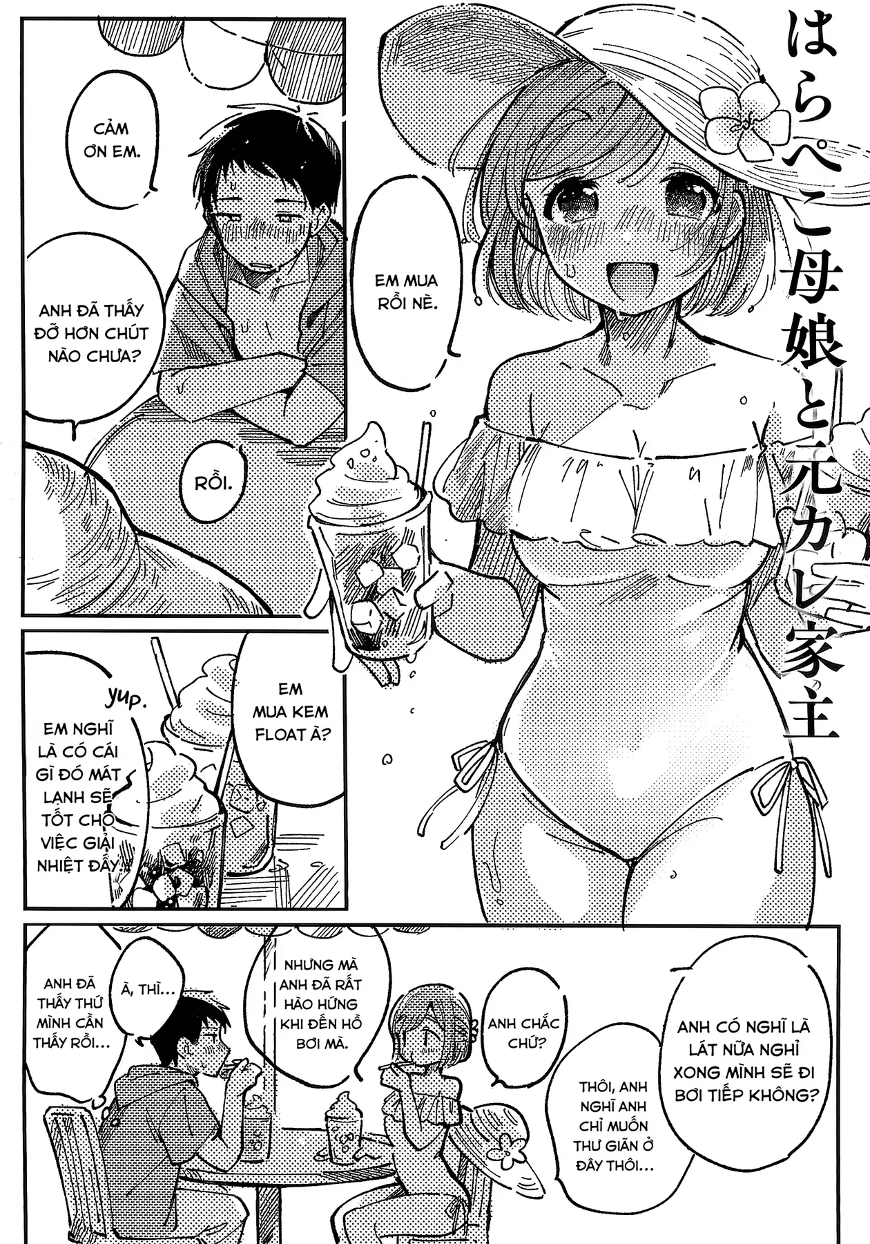 Nyc Và Gái 1 Con Chap 10.1 - Next Chap 10