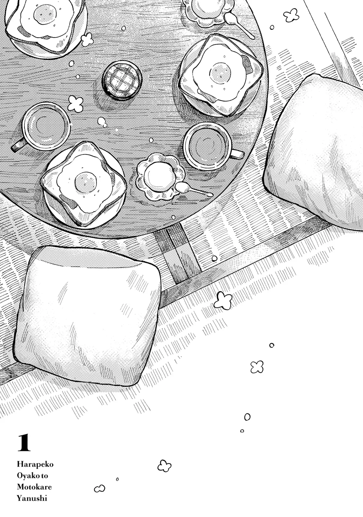 Nyc Và Gái 1 Con Chap 10.25 - Next Chap 10.5