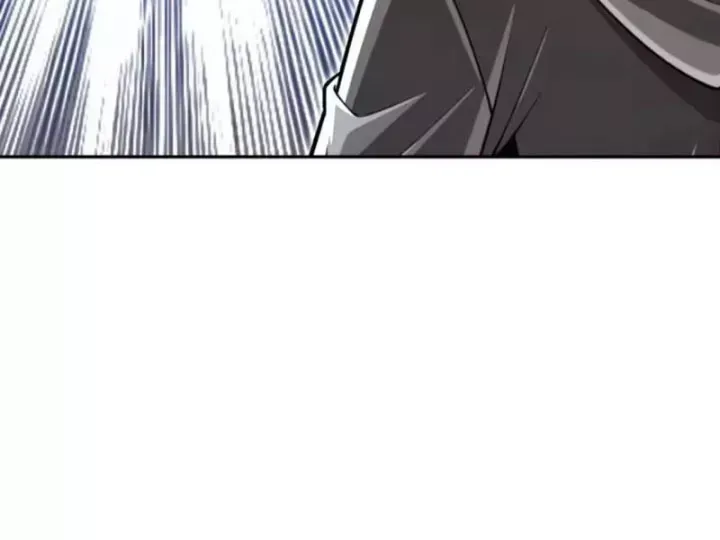 Cuộc Đời Mạt Thế Hoàn Mỹ Của Tôi Chap 47 - Next Chap 46