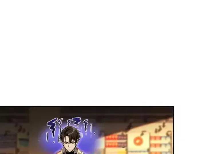 Cuộc Đời Mạt Thế Hoàn Mỹ Của Tôi Chap 47 - Next Chap 46