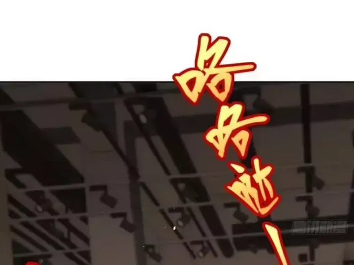 Cuộc Đời Mạt Thế Hoàn Mỹ Của Tôi Chap 47 - Next Chap 46