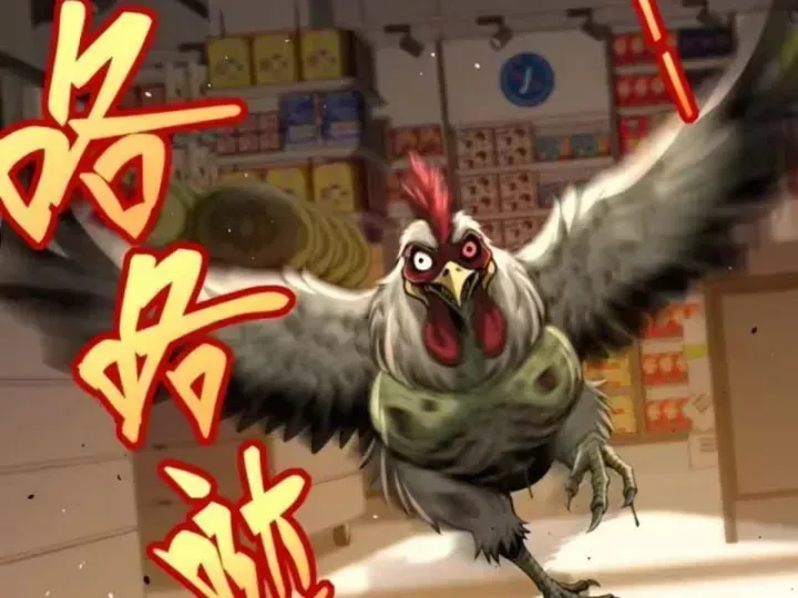 Cuộc Đời Mạt Thế Hoàn Mỹ Của Tôi Chap 47 - Next Chap 46