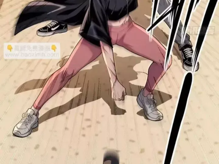 Cuộc Đời Mạt Thế Hoàn Mỹ Của Tôi Chap 47 - Next Chap 46