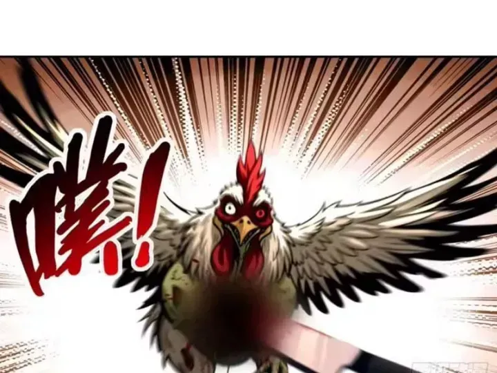 Cuộc Đời Mạt Thế Hoàn Mỹ Của Tôi Chap 47 - Next Chap 46