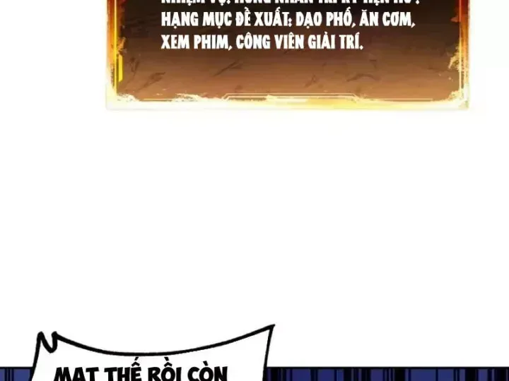 Cuộc Đời Mạt Thế Hoàn Mỹ Của Tôi Chap 47 - Next Chap 46
