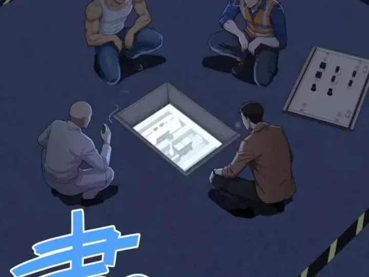 Cuộc Đời Mạt Thế Hoàn Mỹ Của Tôi Chap 47 - Next Chap 46