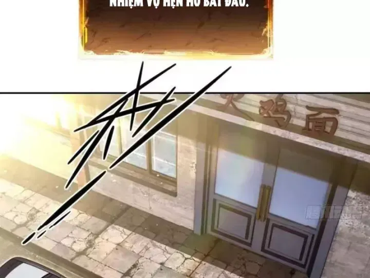 Cuộc Đời Mạt Thế Hoàn Mỹ Của Tôi Chap 47 - Next Chap 46