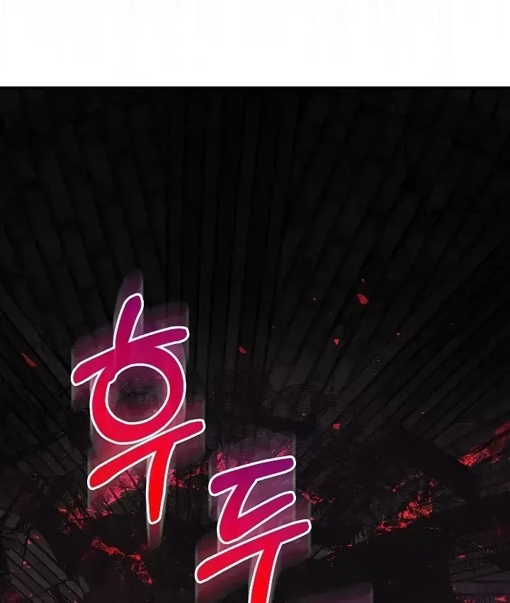 Chương 101 - Trang 104