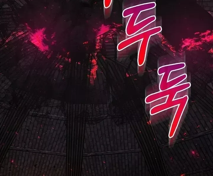 Chương 101 - Trang 105