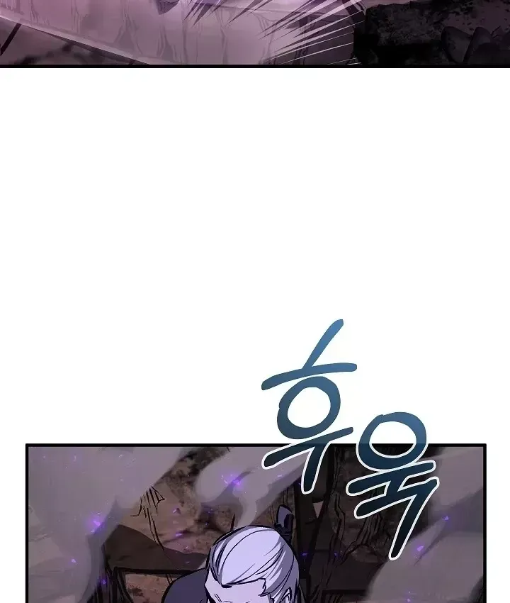 Chương 101 - Trang 114