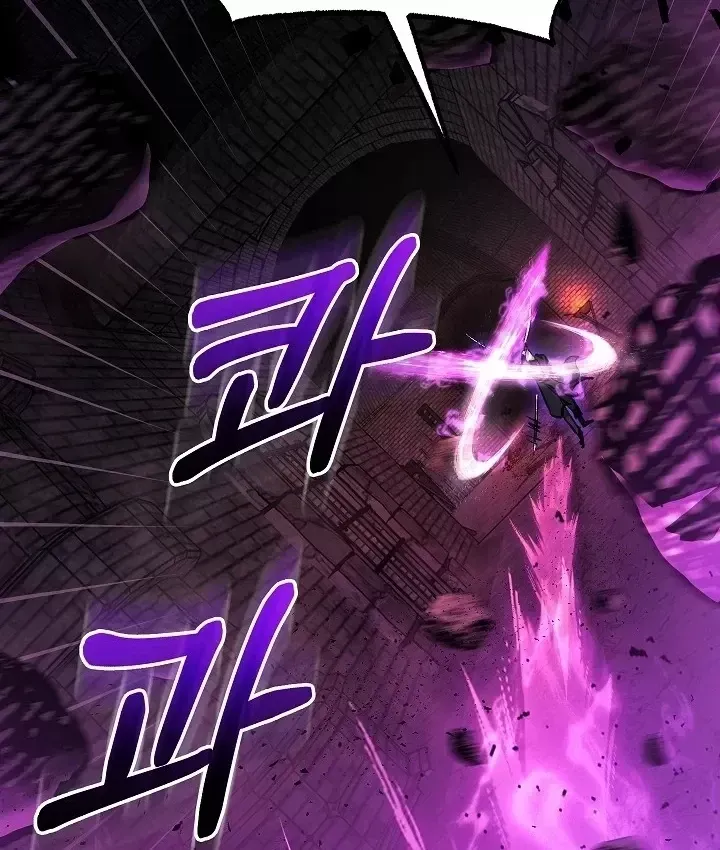 Chương 101 - Trang 121