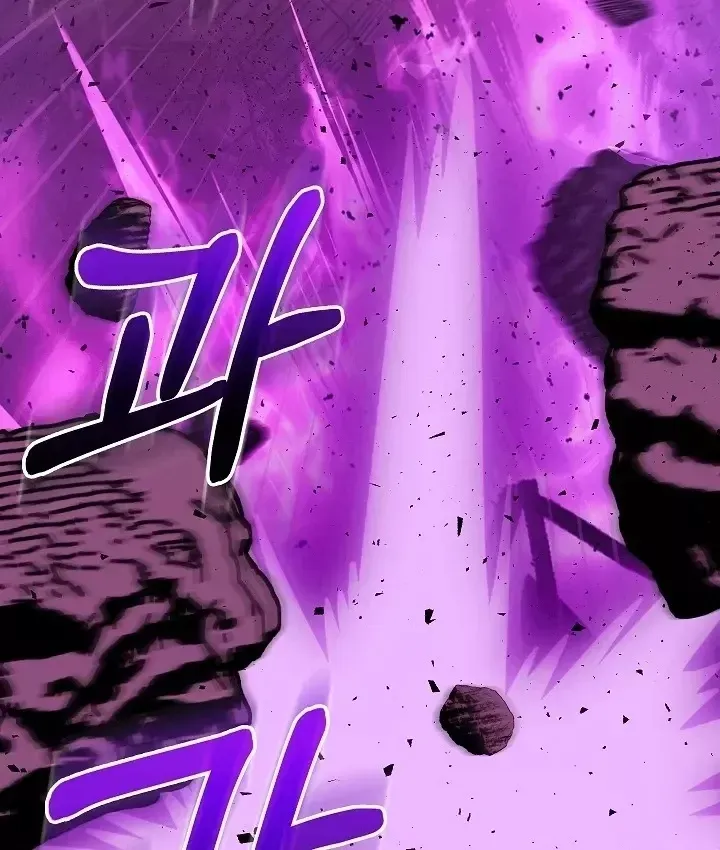 Chương 101 - Trang 122