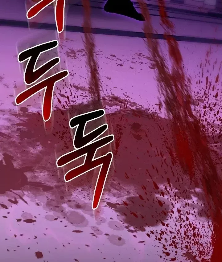 Chương 101 - Trang 14