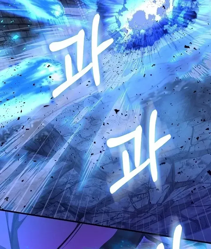 Chương 101 - Trang 154