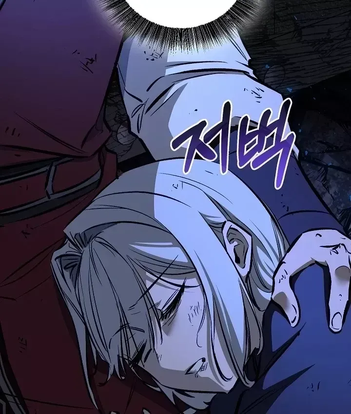 Chương 101 - Trang 175