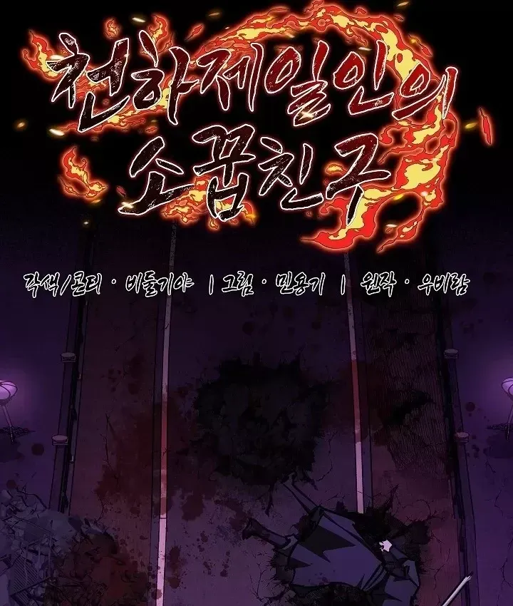 Chương 101 - Trang 19