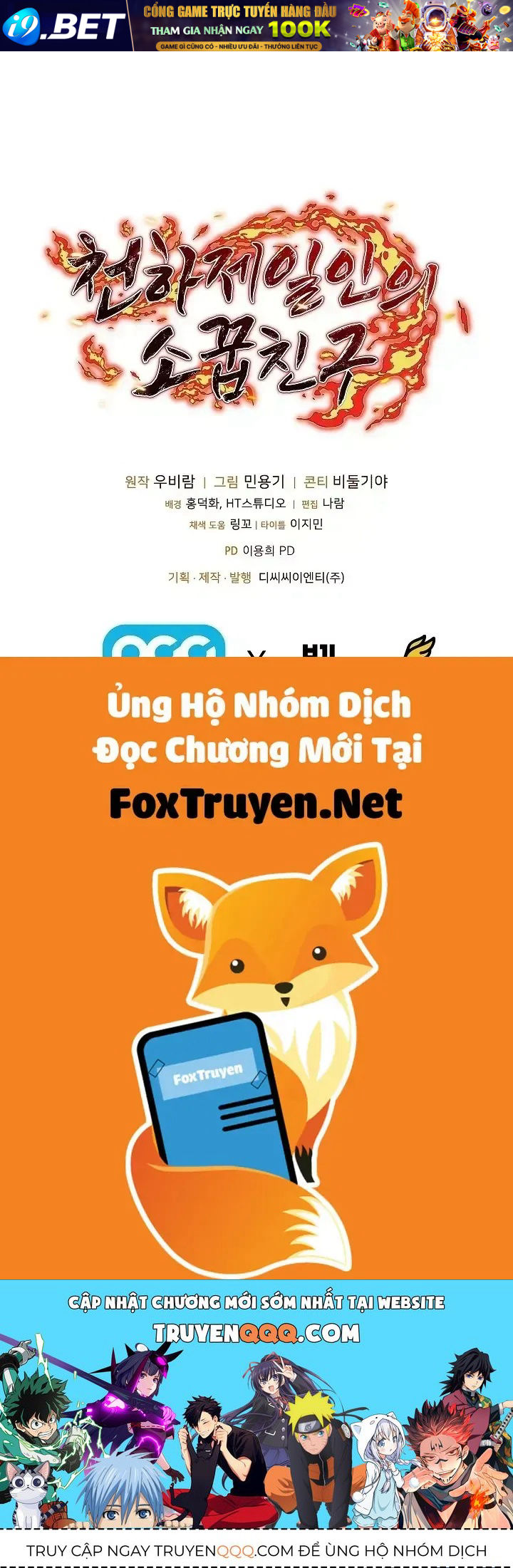 Chương 101 - Trang 197