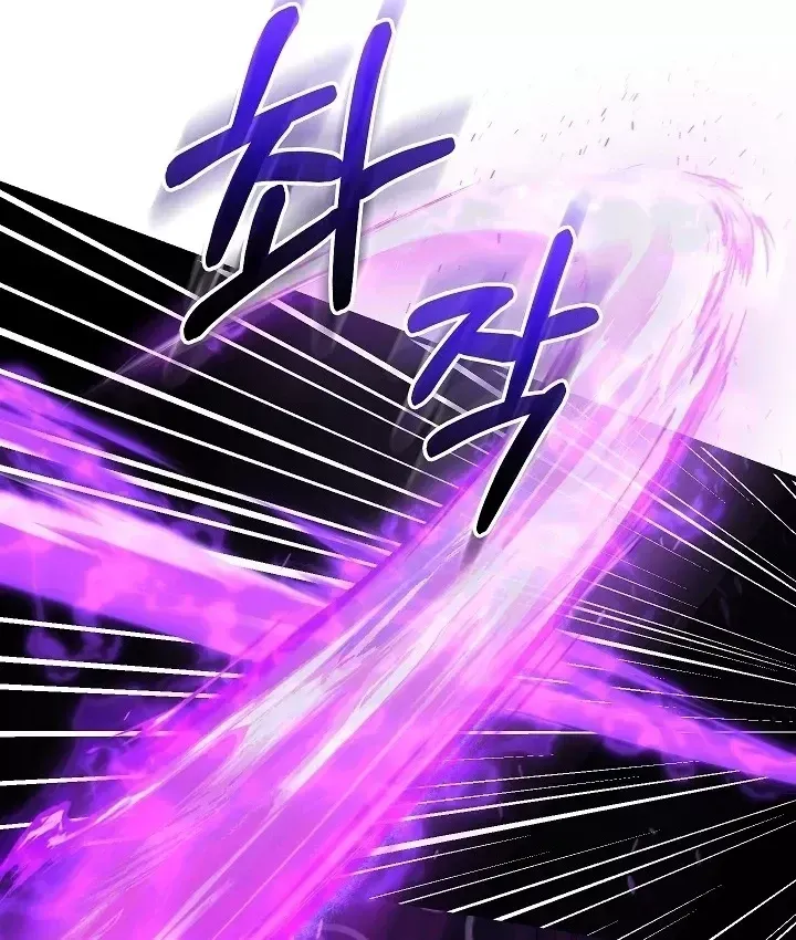 Chương 101 - Trang 44