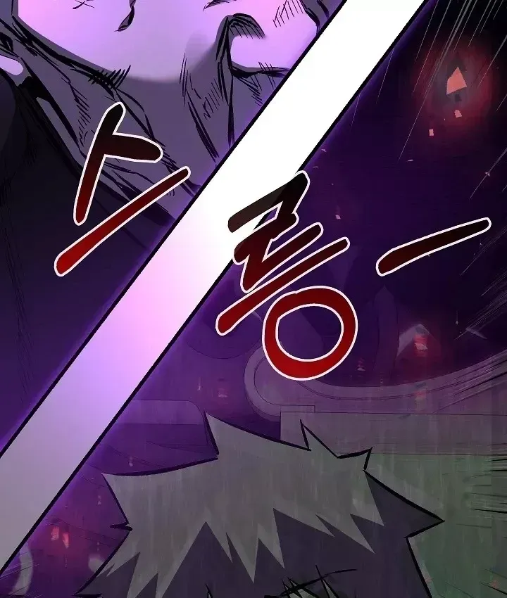 Chương 101 - Trang 54