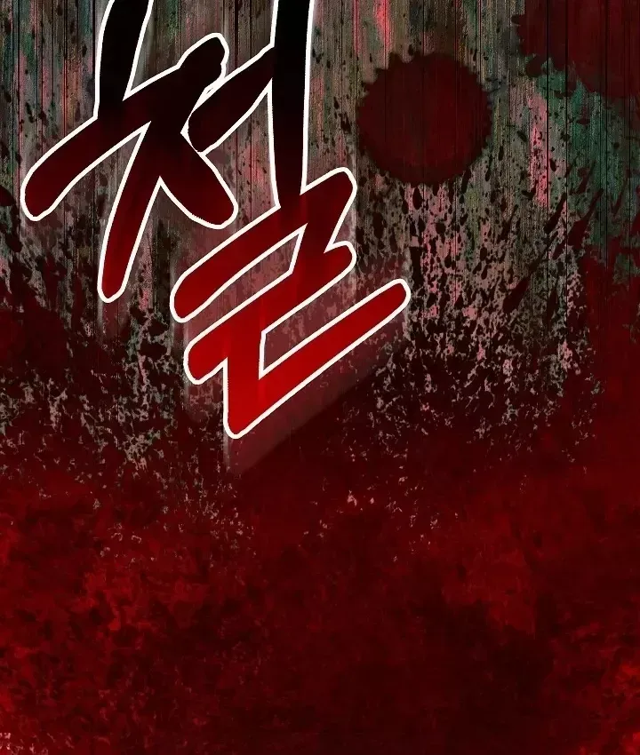 Chương 101 - Trang 59