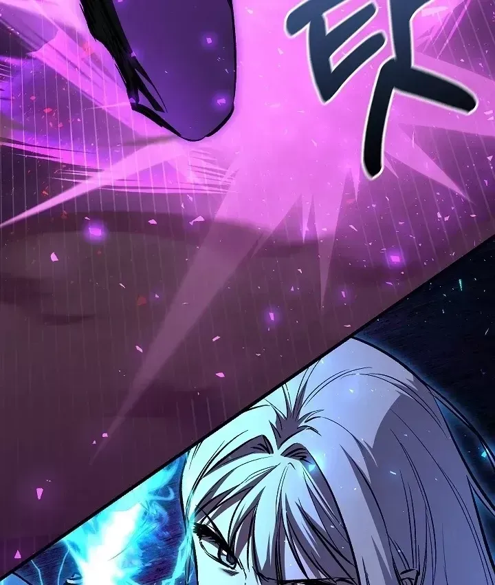 Chương 101 - Trang 78