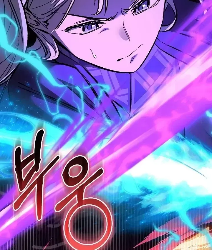 Chương 101 - Trang 84