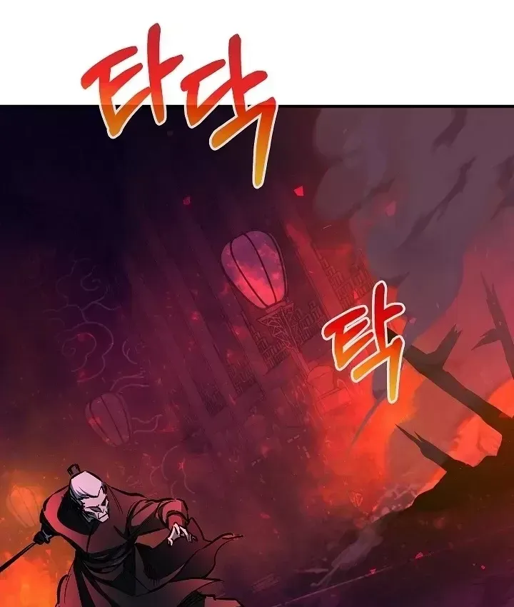 Chương 101 - Trang 91