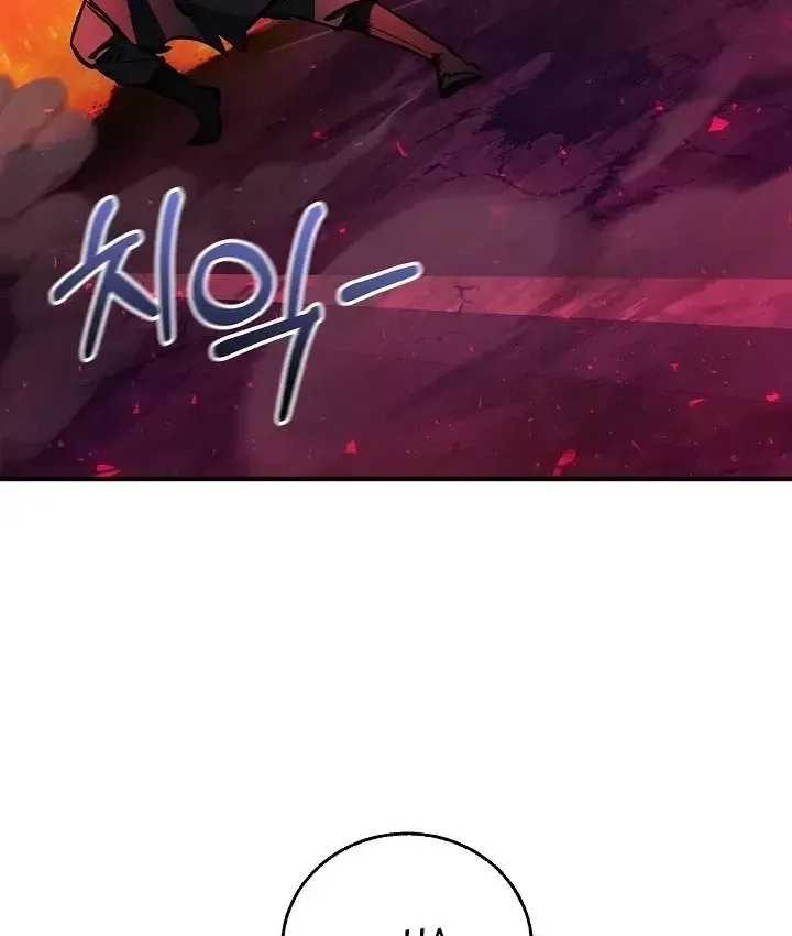 Chương 101 - Trang 92