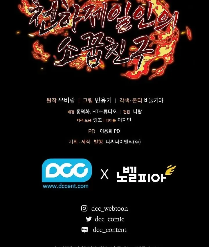 Chương 102 - Trang 163