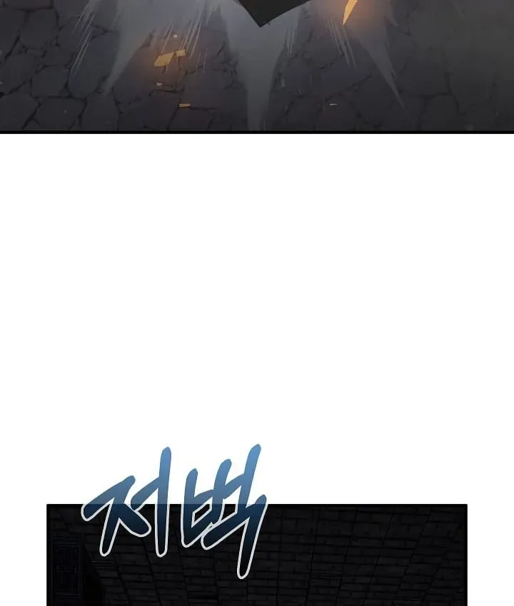 Chương 102 - Trang 3