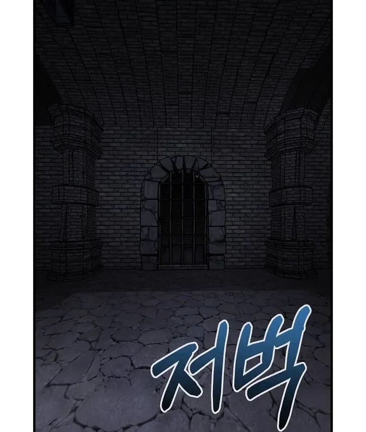 Chương 102 - Trang 4