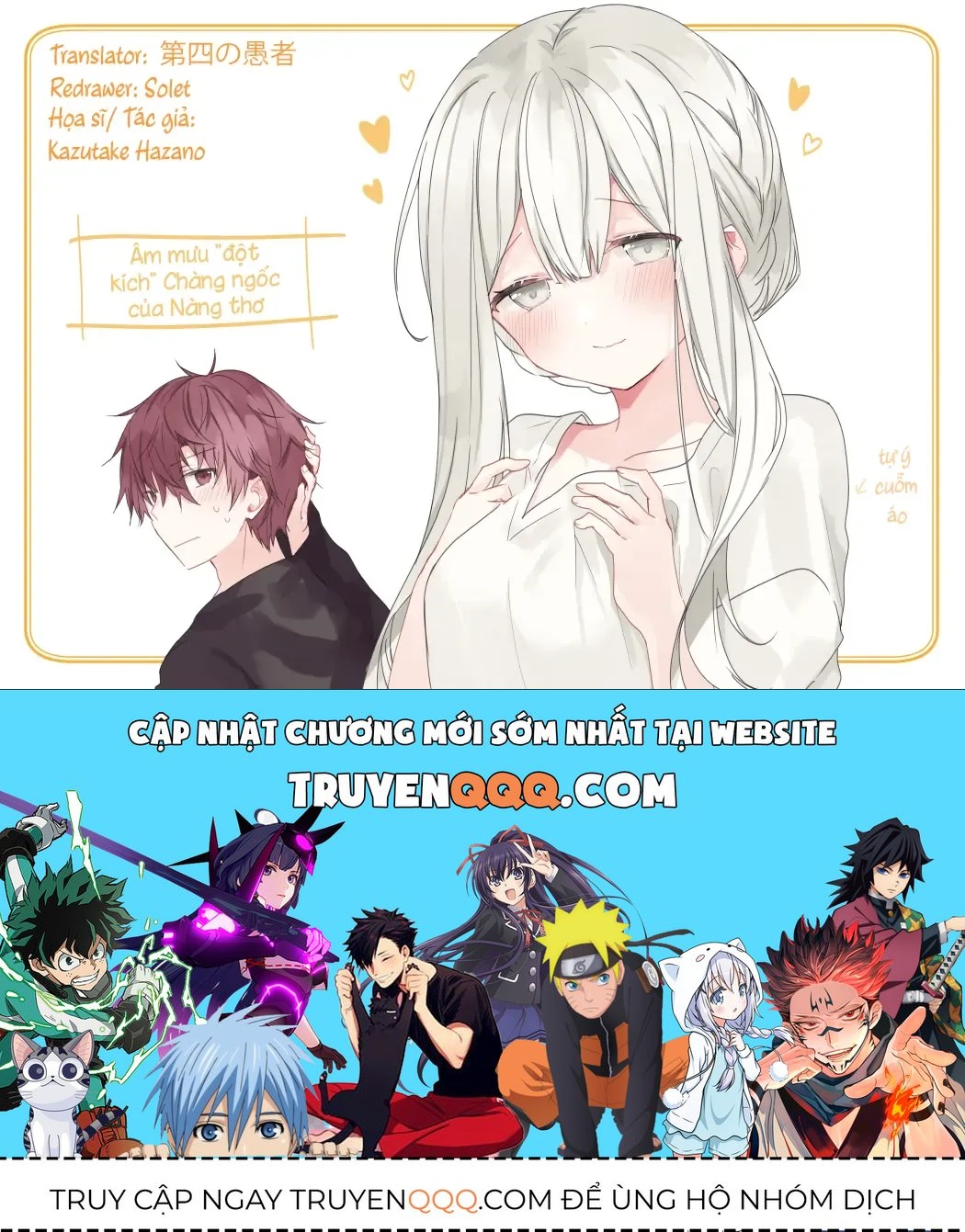 Chương 19 - Trang 7