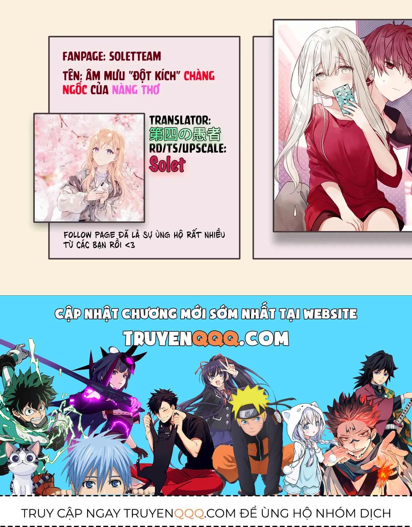 Chương 21 - Trang 7