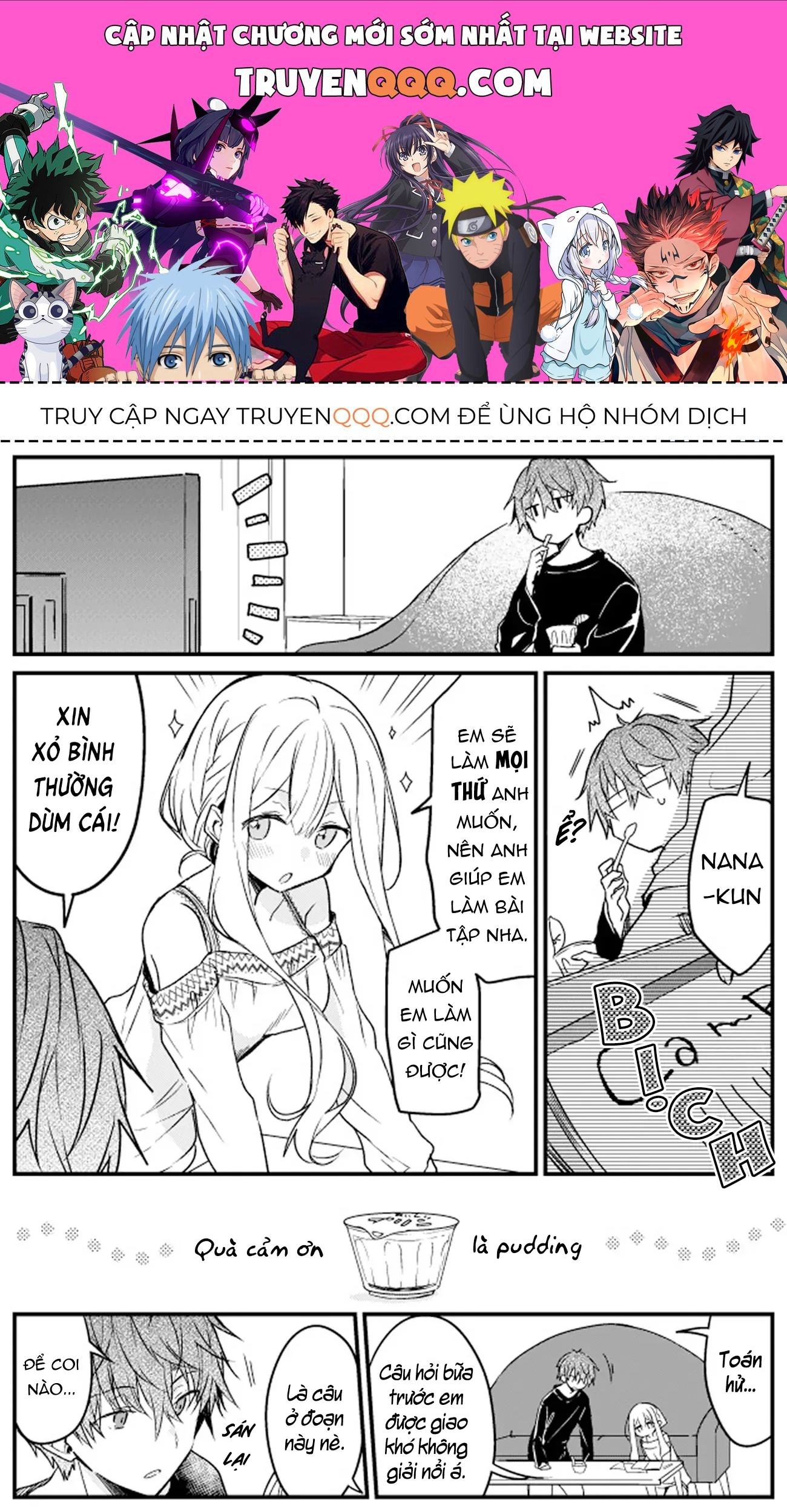 Âm Mưu Đột Kích Chàng Ngốc Của Nàng Thơ [Chap 1-26.5] — trang 0