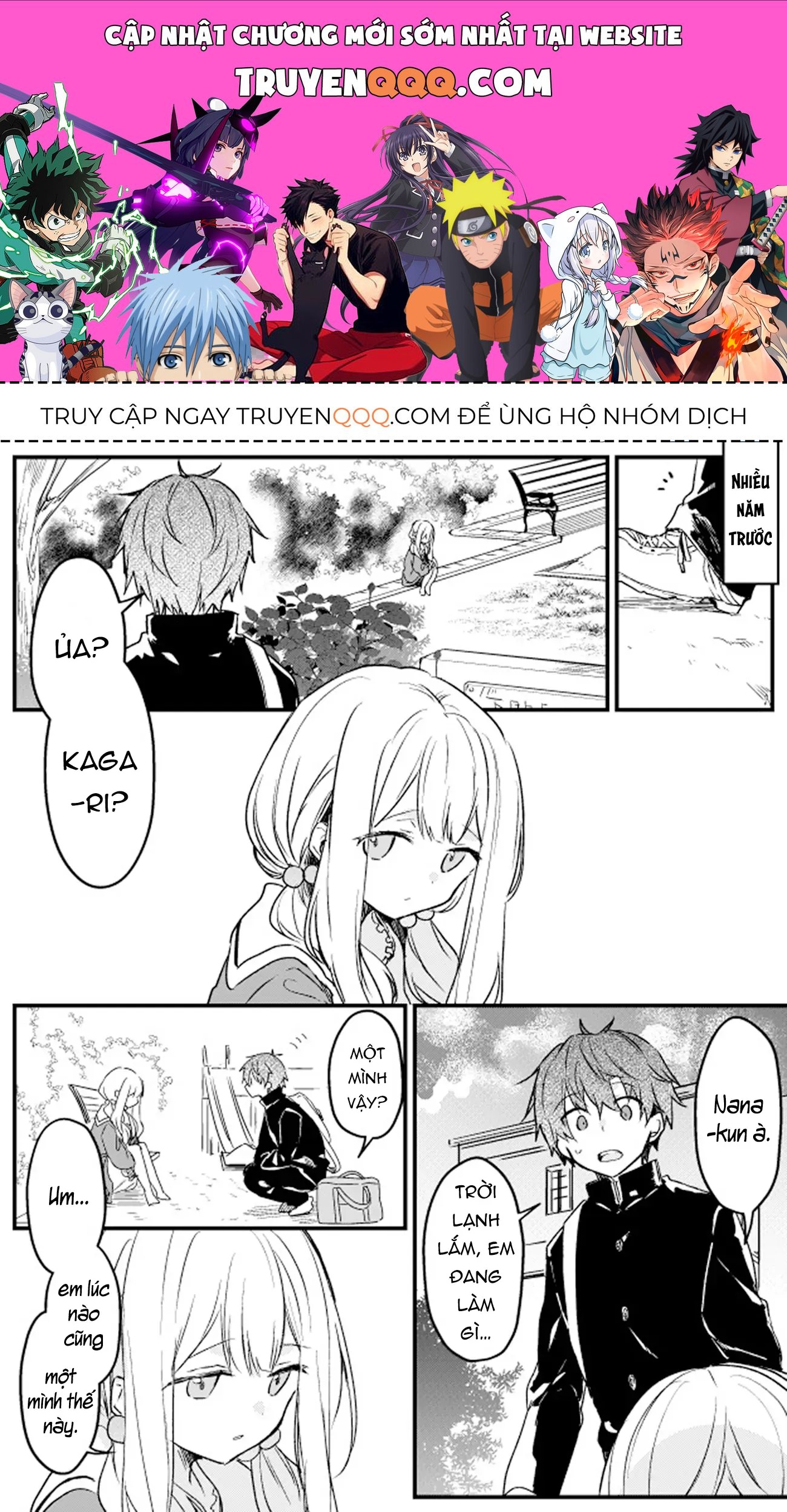 Âm Mưu Đột Kích Chàng Ngốc Của Nàng Thơ [Chap 1-26.5] — trang 0