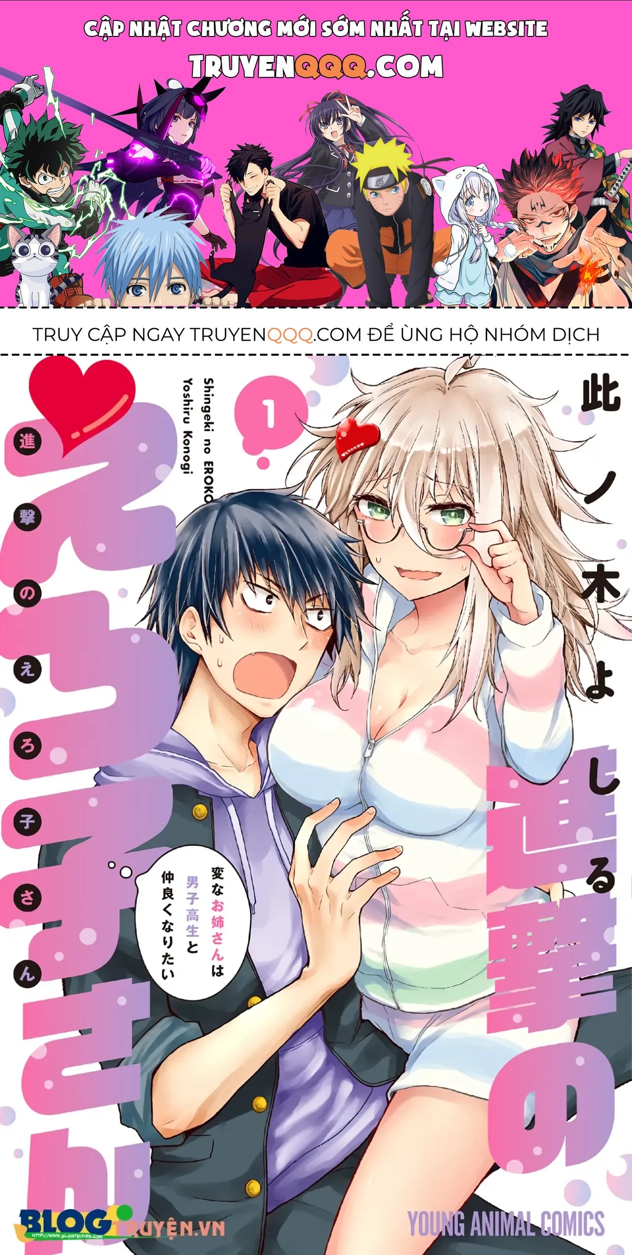 Chương 1 - Trang 1