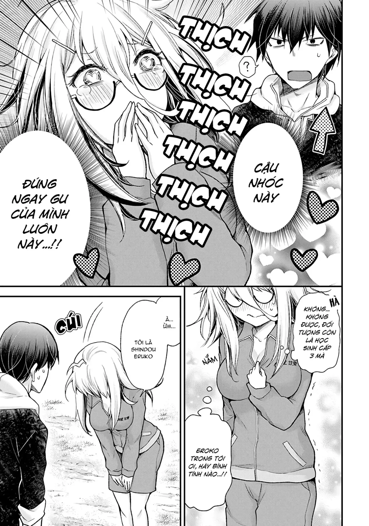 Chương 1 - Trang 11