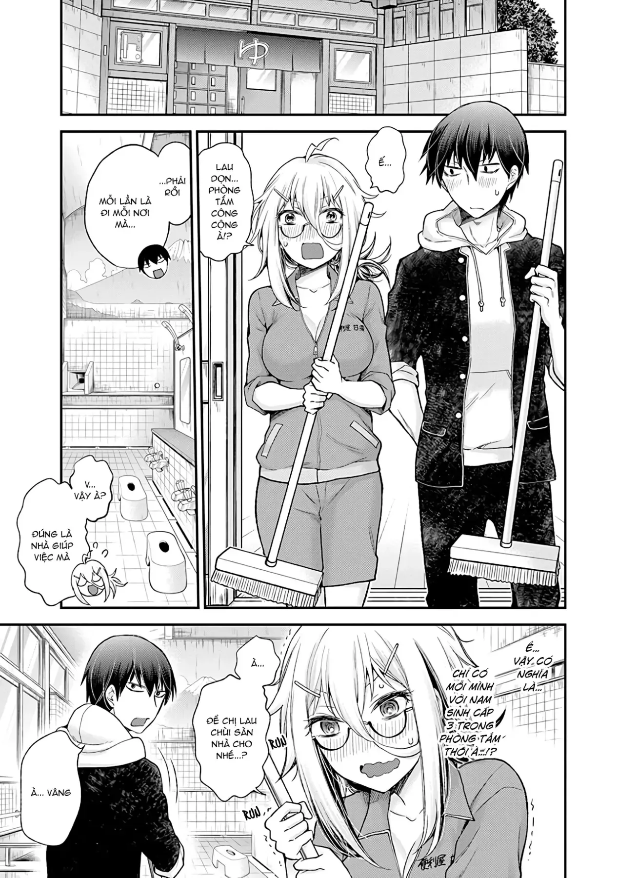 Chương 1 - Trang 13