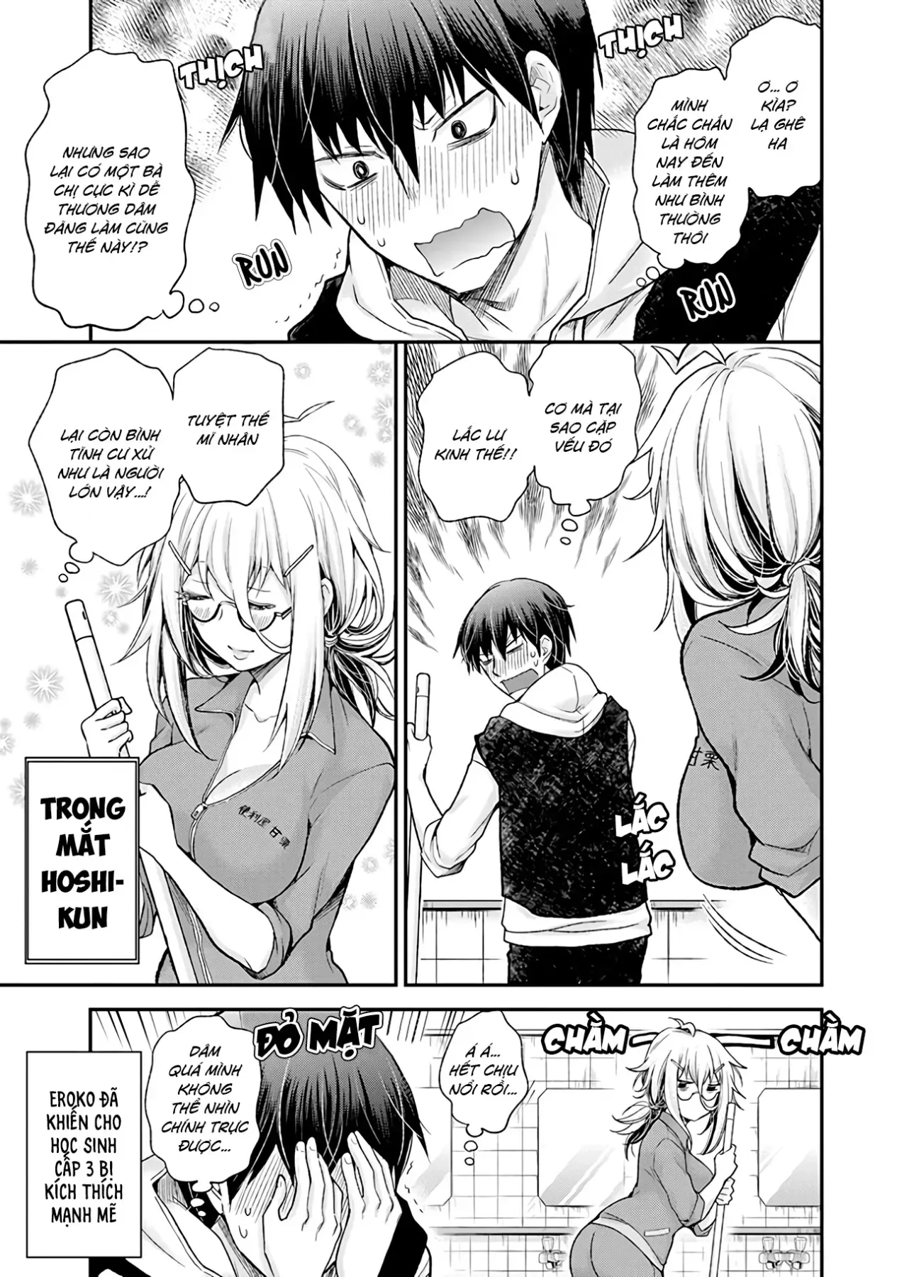 Chương 1 - Trang 15