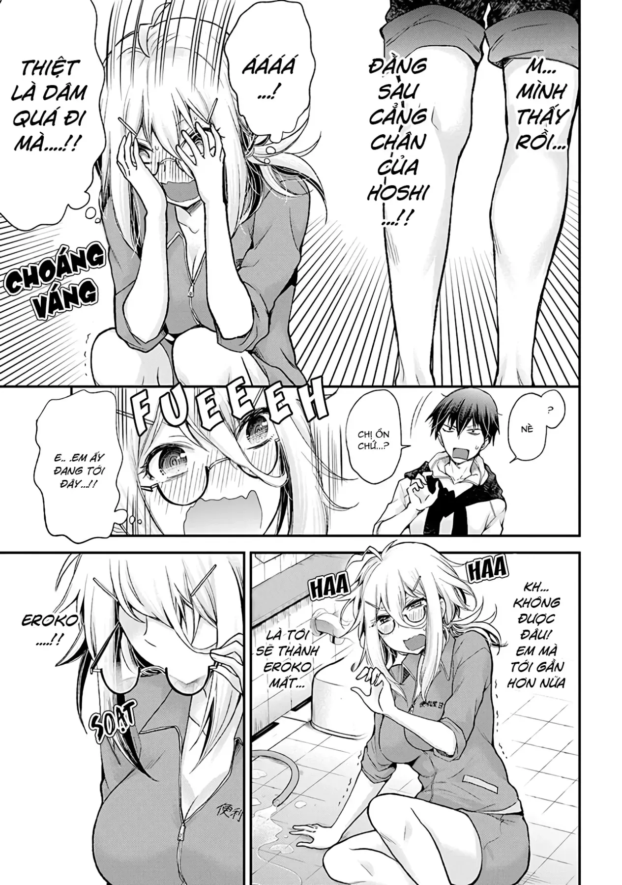 Chương 1 - Trang 17