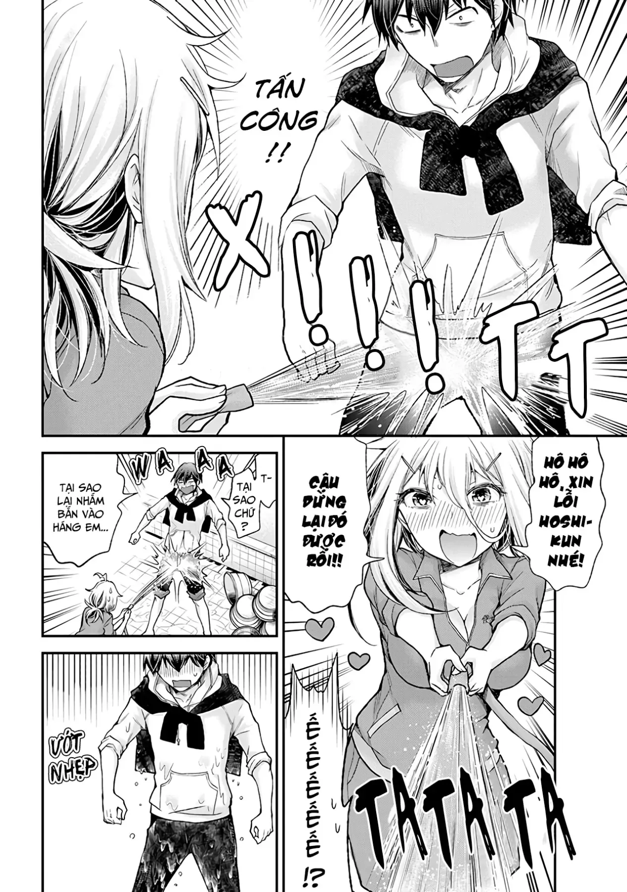 Chương 1 - Trang 18