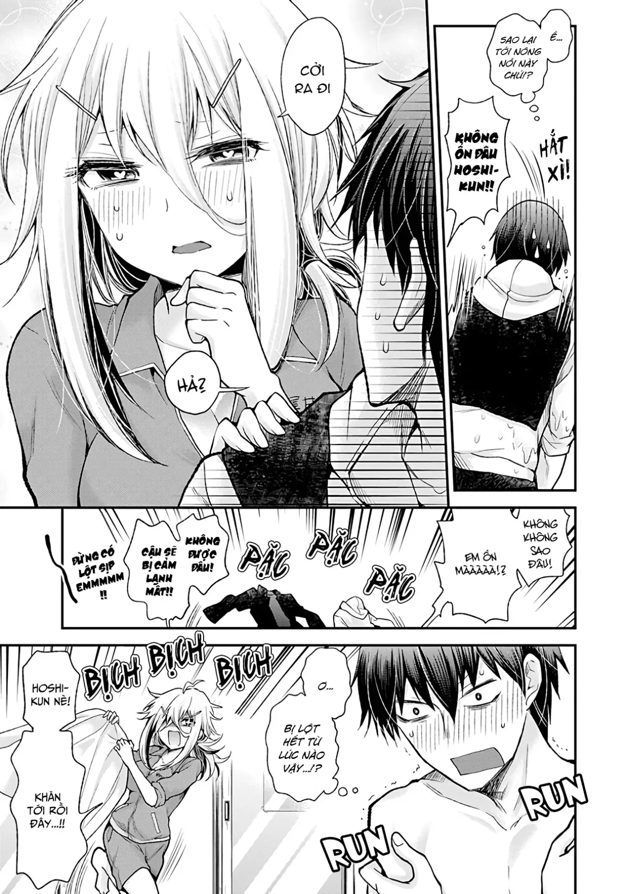 Chương 1 - Trang 19