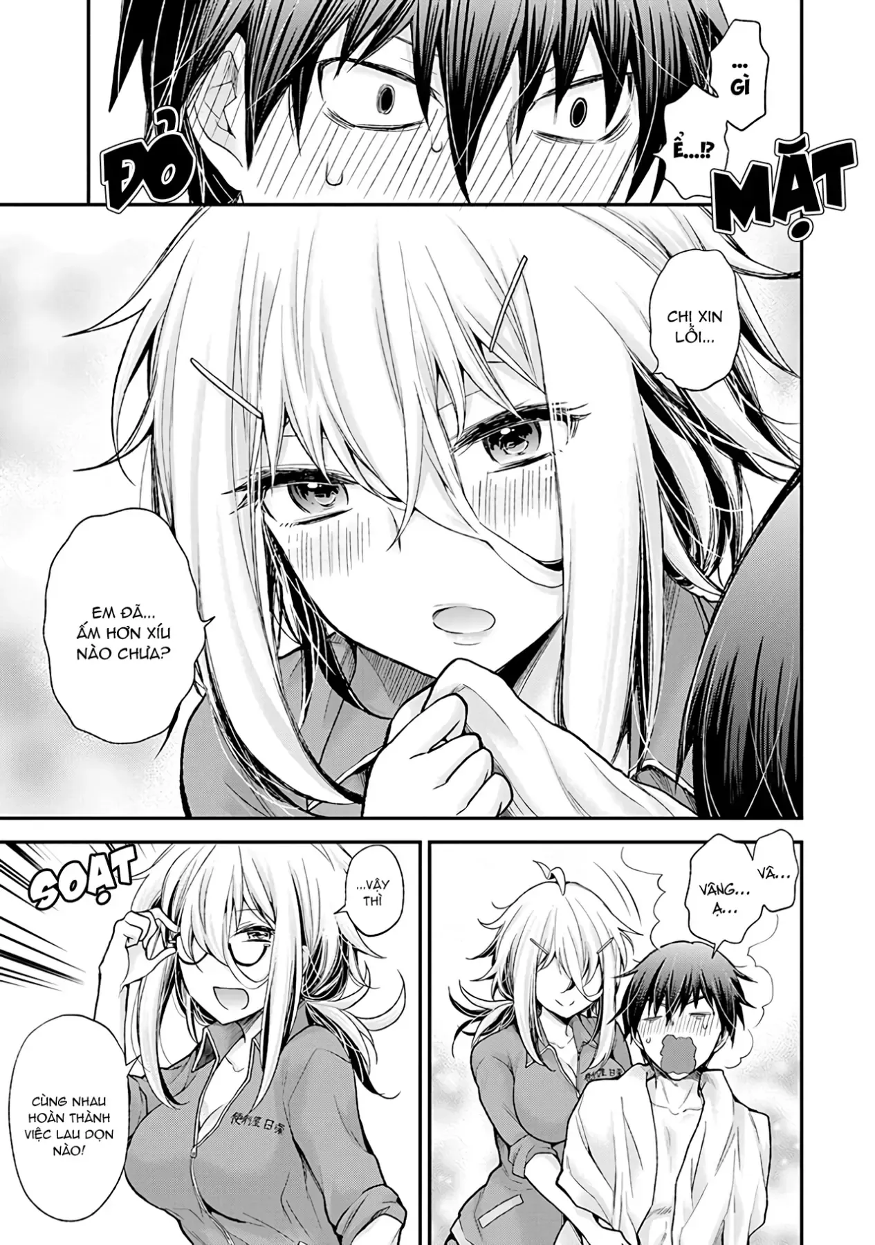 Chương 1 - Trang 21