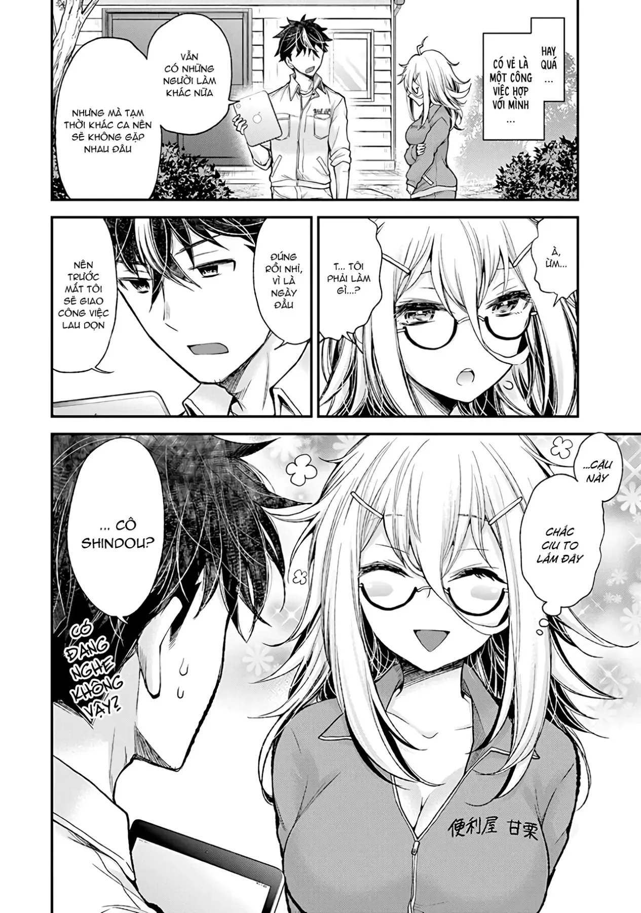Chương 1 - Trang 8