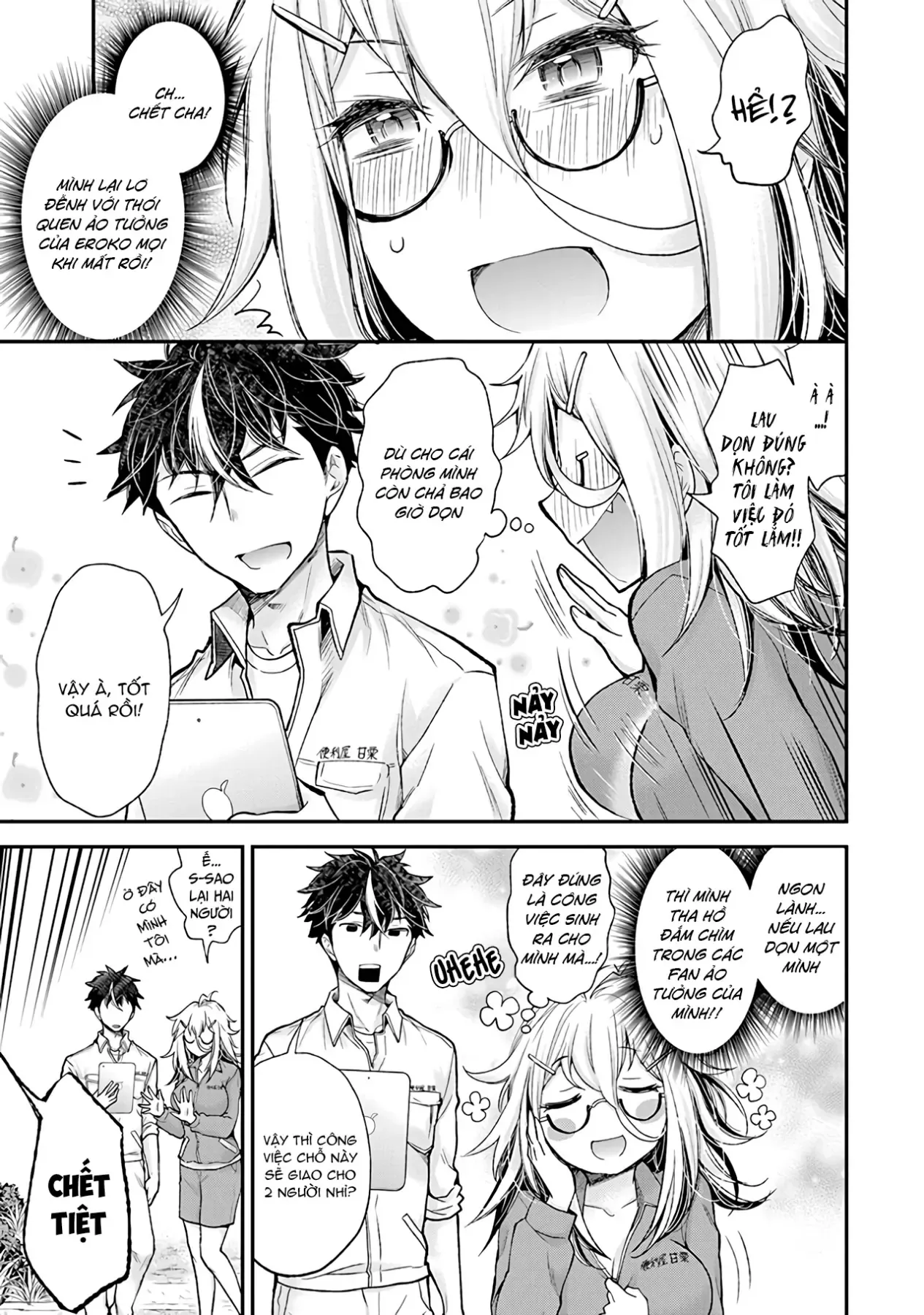 Chương 1 - Trang 9