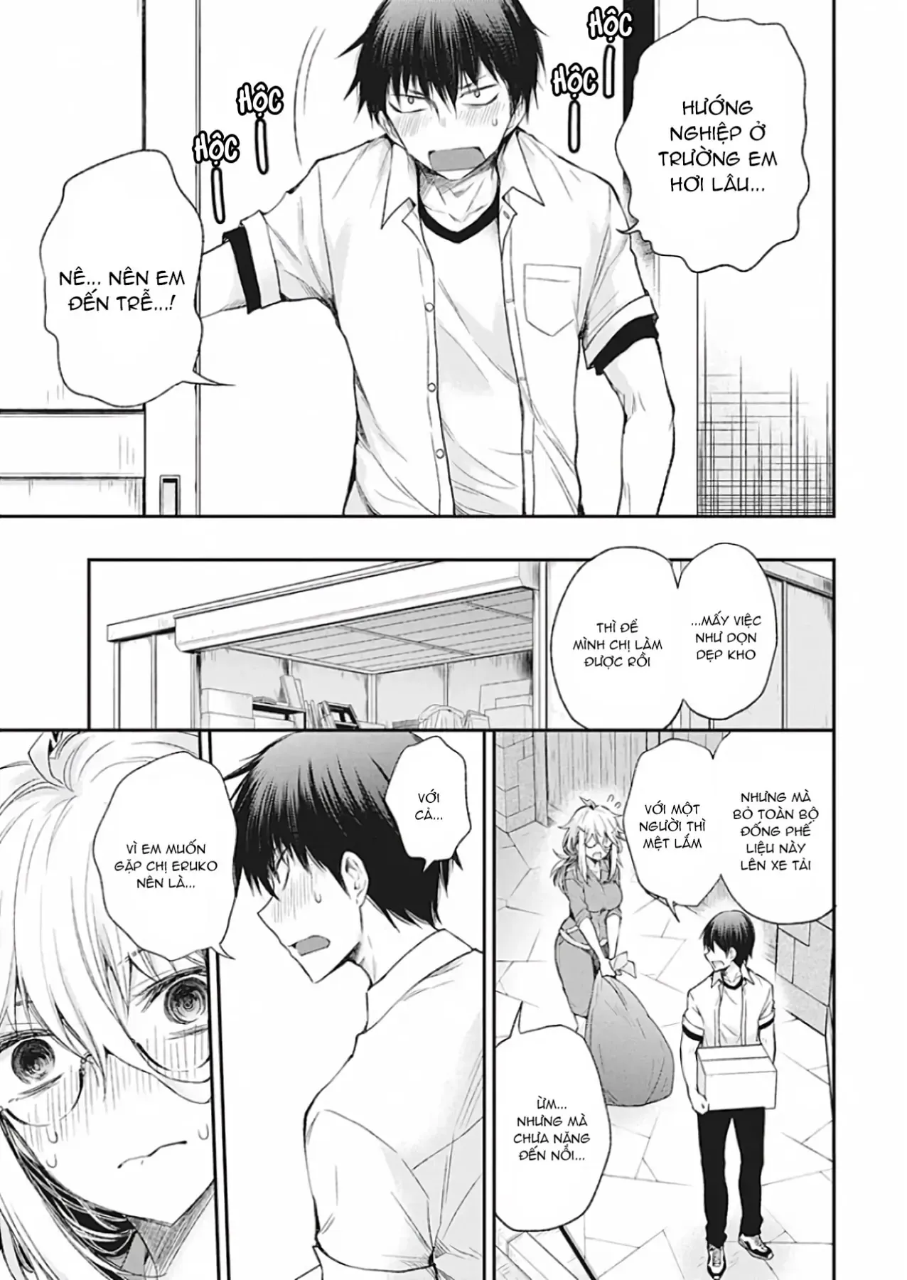 Shingeki No Eroko-San: Hen Na Oneesan Wa Danshi Kousei To Nakayoku Naritai Chap 10 - Next Chap 9