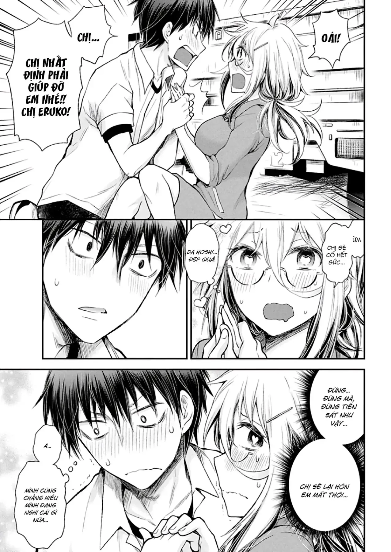 Shingeki No Eroko-San: Hen Na Oneesan Wa Danshi Kousei To Nakayoku Naritai Chap 10 - Next Chap 9