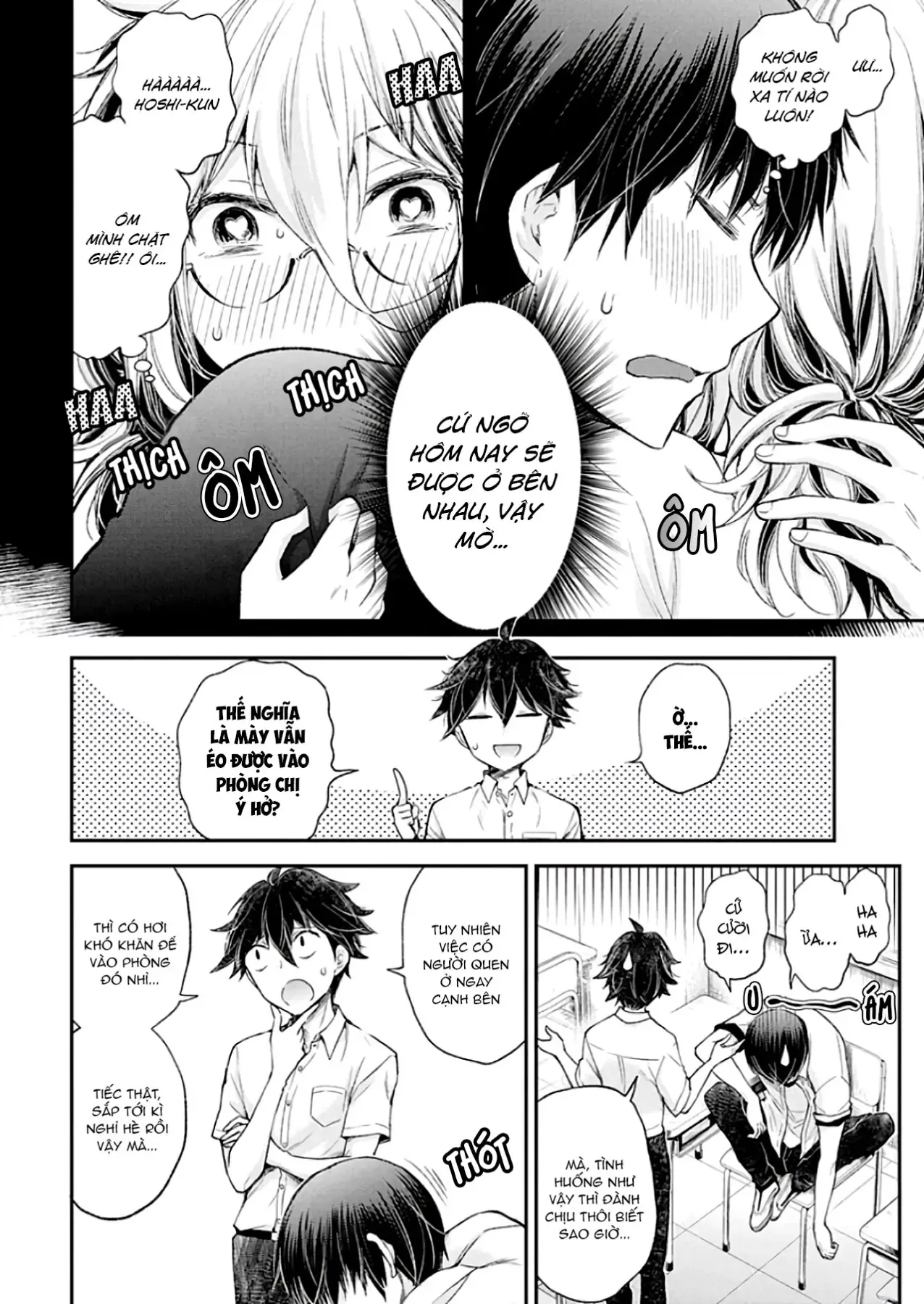 Shingeki No Eroko-San: Hen Na Oneesan Wa Danshi Kousei To Nakayoku Naritai Chap 10 - Next Chap 9